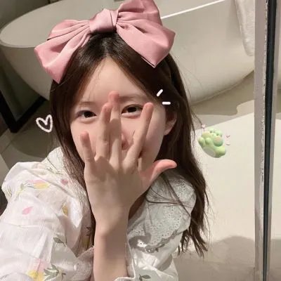红色药丸